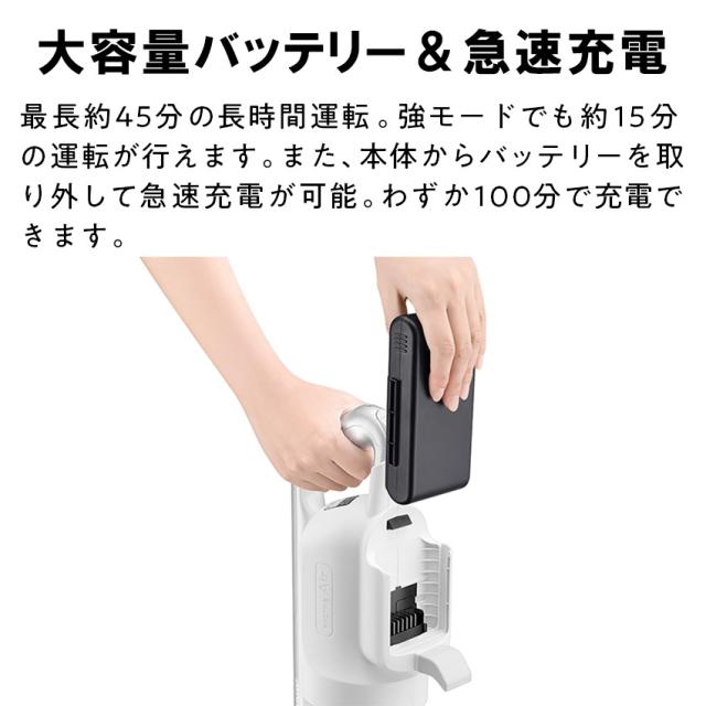 掃除機 コードレス シャープ 2WAY コードレススティック掃除機 サイクロン 吸引力 EC-SR11 -W(ホワイト系) -B(ブラック系) // 便利家電 人気 売れ筋 そうじき 掃除 クリーナー 最小クラス運転音 軽量 クリーナ スティッククリーナー ハンディクリーナー 付属品あり