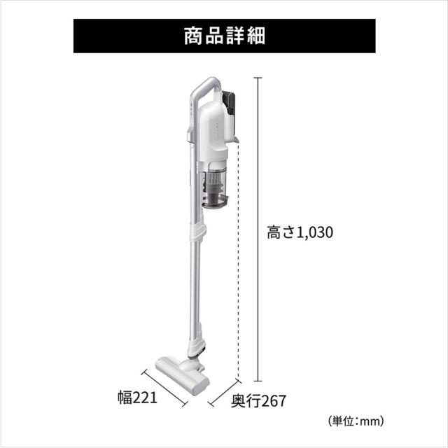 掃除機 コードレス シャープ 2WAY コードレススティック掃除機 サイクロン 吸引力 EC-SR11 -W(ホワイト系) -B(ブラック系) // 便利家電 人気 売れ筋 そうじき 掃除 クリーナー 最小クラス運転音 軽量 クリーナ スティッククリーナー ハンディクリーナー 付属品あり