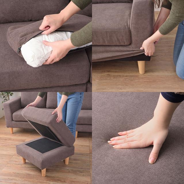 トルエ ソファ SS-122 //ソファ ソファー 3人掛け カウチソファ 北欧 カバーリング ポケットコイル オットマン付き クッション付き 脚取り外し ロータイプ使用可 ベージュ ブラウン 東谷