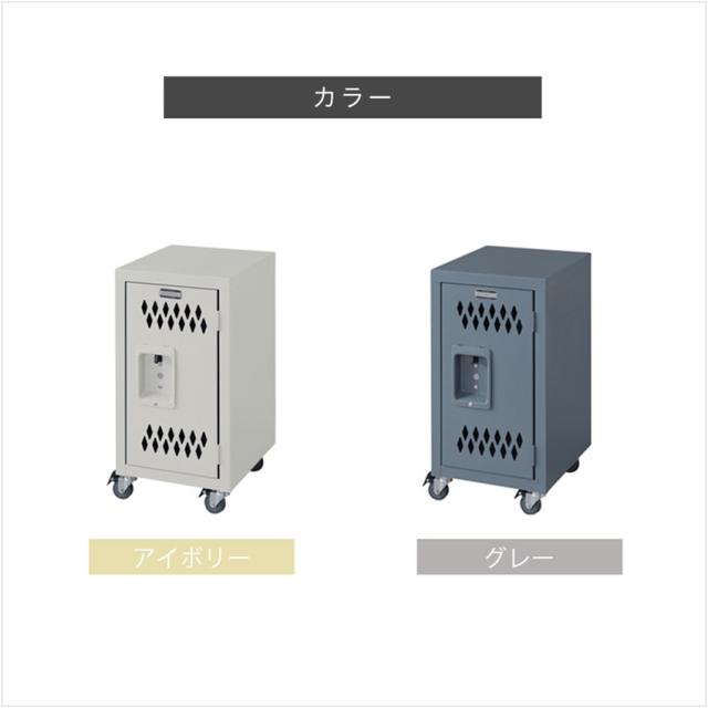 ロック スチールチェストS // ロッカー アメリカンヴィンテージ    かっこいい ナチュラル 収納 スリム コンパクト 来客 キッチン リビング ダイニング 引越 新生活 新築  東谷_3