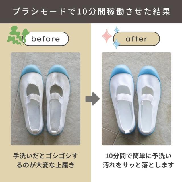 入荷待ち販売】シービージャパン ブラッシュボーイ TOM-12 Pro // 靴