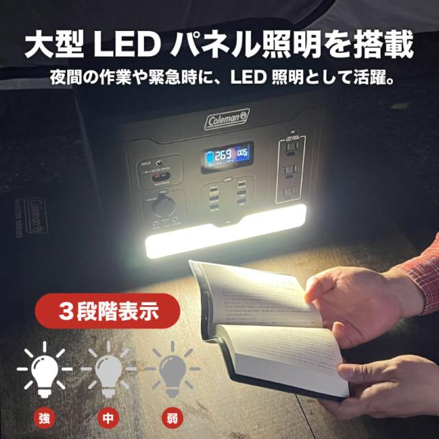 Coleman ポータブル電源 1400W CLM-TL119K // コールマン アウトドア