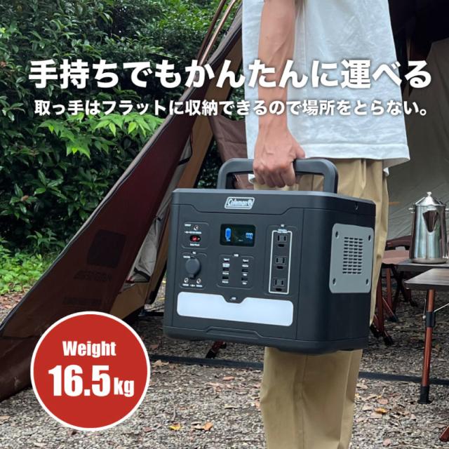 Coleman ポータブル電源 1400W CLM-TL119K // コールマン アウトドア
