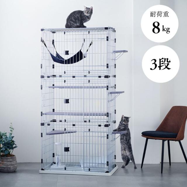 まるでキャットタワー プレイキャット 3段 //  猫 ケージ マルチステップ 成長にあわせて サークル ストレス解消 キャットタワー おしゃれ 引き戸式 省スペース スライドドア 自動給水機 ザペット