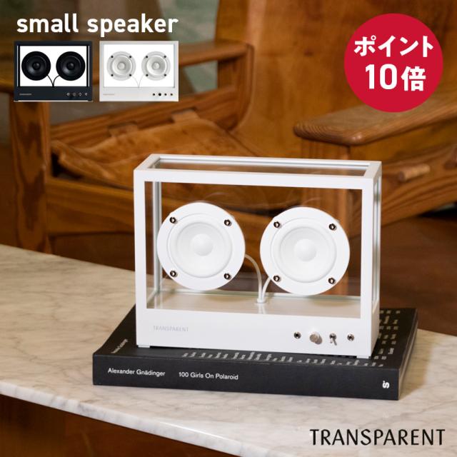 TRANSPARENT SMALL SPEAKER  スピーカー トランスペアレント (WHITE) (BLACK)