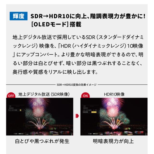 4B-C10EW3 1TB シャープ アクオス ブルーレイ // SHARP 便利家電 人気 売れ筋 最短発送 安心保証 お祝い 快適 正規品 新品 メーカー保証あり 4000GB レコーダー お得 しゃーぷ TV ブルーレイレコーダー