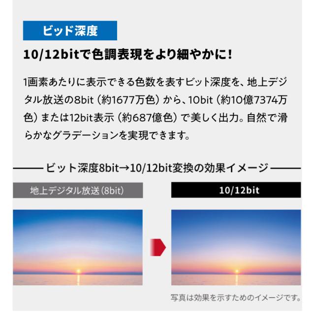 4B-C10EW3 1TB シャープ アクオス ブルーレイ // SHARP 便利家電 人気 売れ筋 最短発送 安心保証 お祝い 快適 正規品 新品 メーカー保証あり 4000GB レコーダー お得 しゃーぷ TV ブルーレイレコーダー