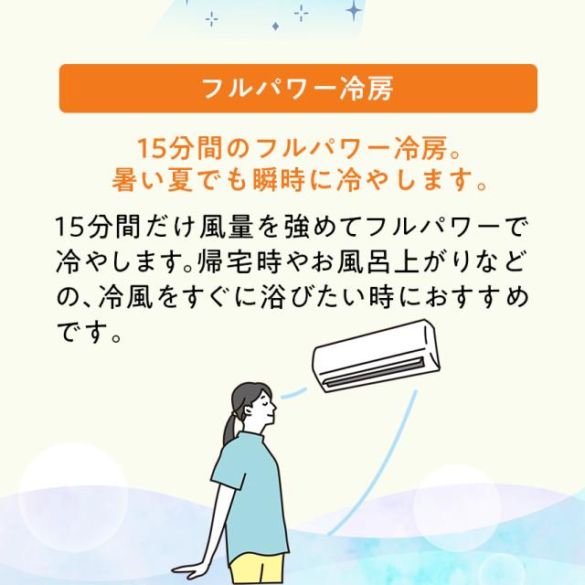 【標準工事費込】シャープ オリジナルエアコン【おもに6畳】AC-T22ATC （電源単相100V） // SHARP 便利家電 人気 売れ筋 最短発送 安心保証 御祝い 快適 正規品 新品 メーカー保証あり_3