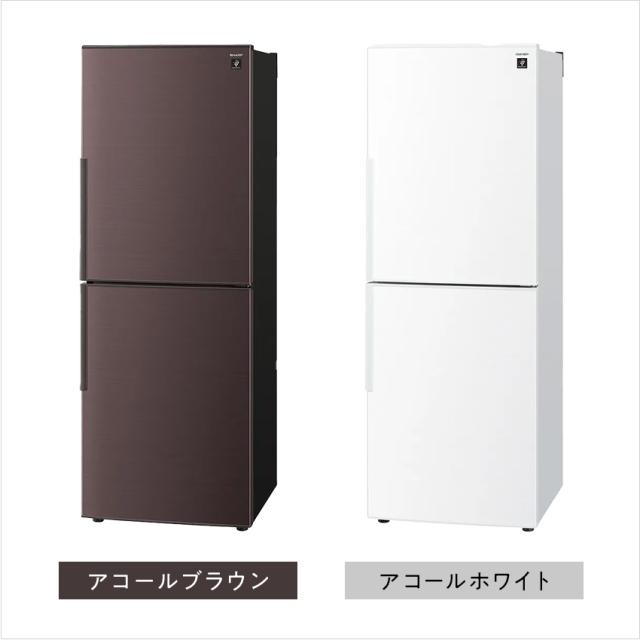 SHARP 冷蔵庫 SJ-PD28R // プラズマクラスター 大容量冷凍室 大容量 