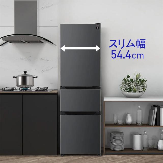 SHARP 冷蔵庫 SJ-PT32R // プラズマクラスター スリム スリム幅 真ん中 
