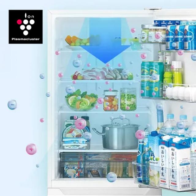 SHARP 冷蔵庫 SJ-PT32R // プラズマクラスター スリム スリム幅 真ん中 