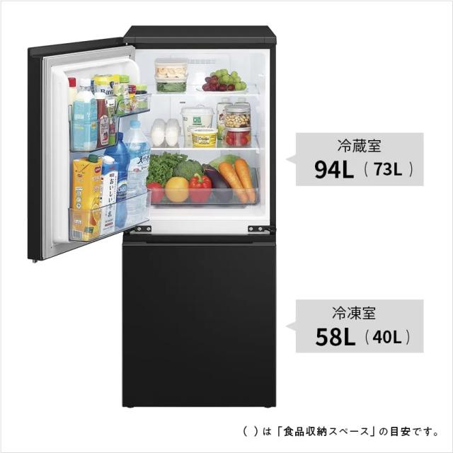 シャープ 冷蔵庫 SJ-TD15R つけかえどっちもドア 右開き左開き付け替え