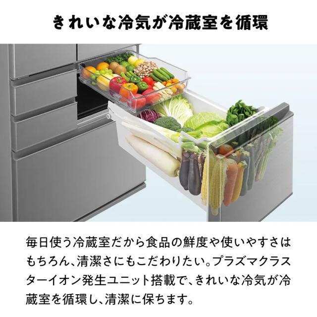 SHARP シャープ 冷蔵庫 SJ-X500M メガフリーザー 4段引き出し式