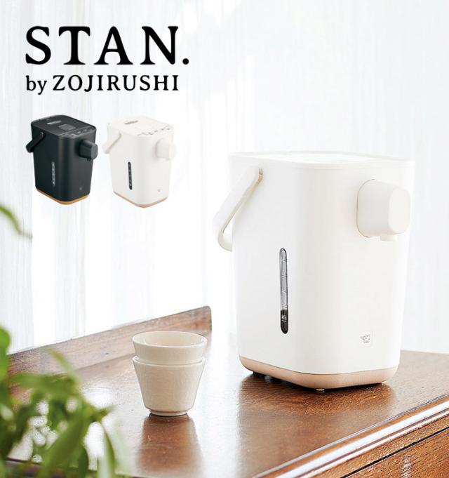 象印 電動ポット STAN. CP-CA12 1.2L ZOJIRUSHI (-WA) (-BA) // 便利家電 人気 売れ筋 最短発送 安心保証 御祝い 快適 正規品 新品 新生活 季節家電     インテリア プレゼント ギフト