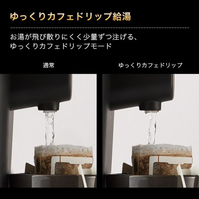 象印 電動ポット STAN. CP-CA12 1.2L ZOJIRUSHI (-WA) (-BA) // 便利家電 人気 売れ筋 最短発送 安心保証 御祝い 快適 正規品 新品 新生活 季節家電     インテリア プレゼント ギフト