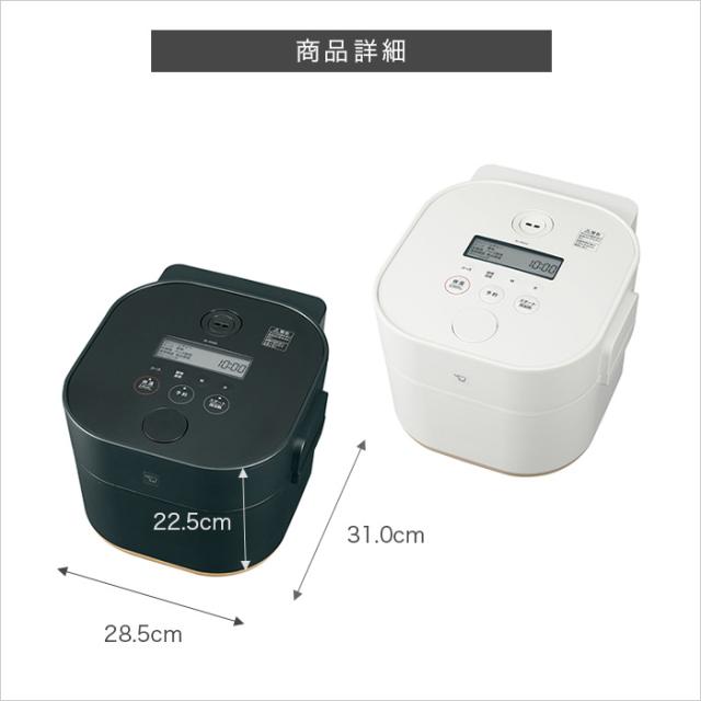 象印 自動調理鍋 STAN. EL-KA23 2.3L 自動調理なべ ZOJIRUSHI 自動調理器（ホワイト）（ブラック） // 便利 人気 売れ筋 最短発送 安心保証 御祝い 快適 正規品   家電 インテリア プレゼント 直火