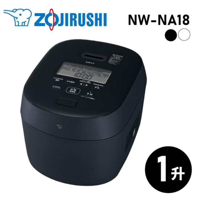 Zojirushi NW-KA10圧力IH炊飯ジャー 象印：圧力IH炊飯ジャー極め炊き