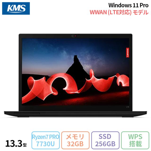 最新13世代✨ThinkPad L13 Gen4 i5×16GB×新品1TB ThinkPad L13 Gen 4