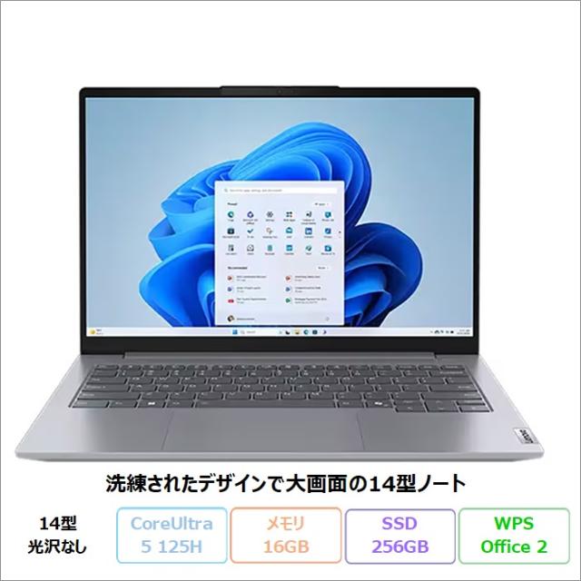 センチュリーマイクロ SV/WS用 PC4-23400 DDR4-2933 288p EDIMM