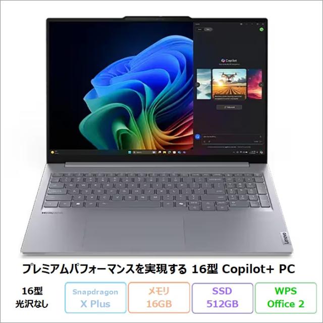 MacBookPro ダブルOS Win11&catlina SSD512 MacBookPro ダブルOS Win11&catlina SSD512 Apple MacBook Pro