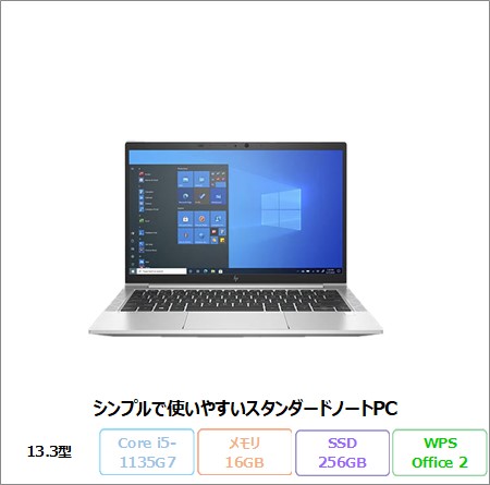 ASUSデスクトップパソコン/i5-9400/SSD512GB/メモリ12GB ASUSデスクトップパソコン/i5-9400/SSD512GB/メモリ12GB｜Yahoo