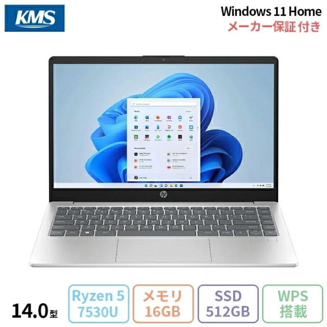 【Toki】HP Win11 Ryzen5メモリ16GB/SSD256GB 送料込】HP Win11 Ryzen5 メモリ16GB/SSD256GB HP Laptop 15-db Ryzen