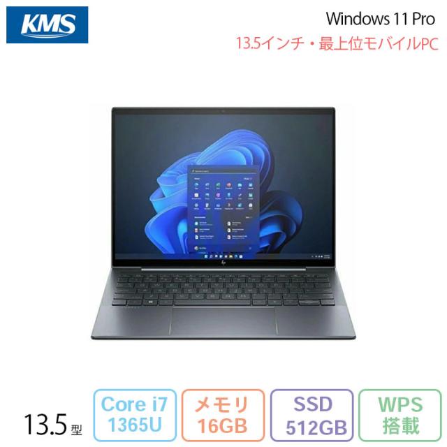 HP dragonfly ノートパソコン i7 ssd 512GB メモリ 16 hp Elite