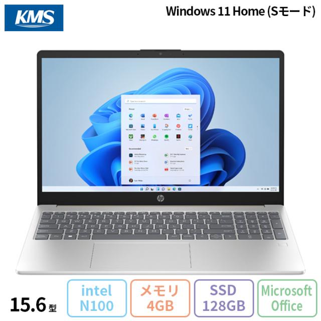 HP 15-fd0036TU ノートパソコン 807A2PA#ABJ Win11 Sモード Office付き インテル N100 メモリ4GB SSD128GB 15.6インチ 新品未使用品の通販は