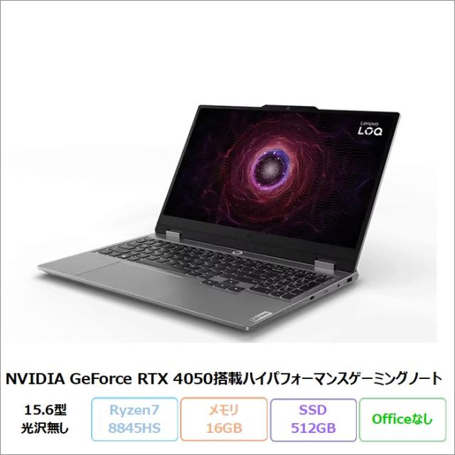 軽量高性能 CF-LV9 i7-10810U 16G SSD512GB オフィス LV9 i7 10810U 16G SSD512GB SIMフリー Office Panasonic Let's note