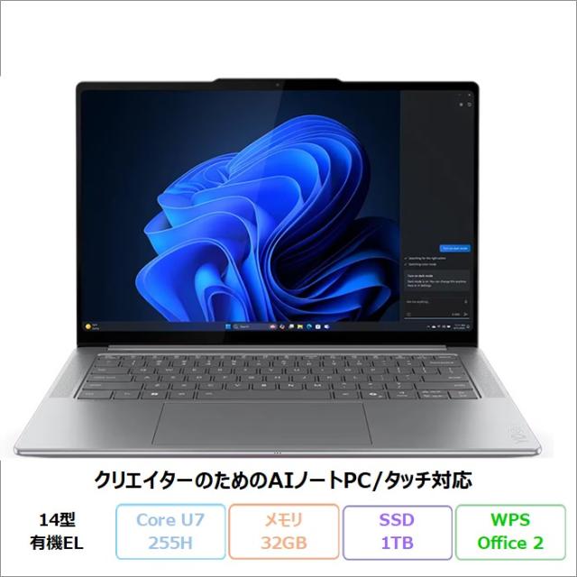 第10世代【美品】レッツノート CF-SV9 core i5 ノートパソコン Let's Note CF-SV9 10世代i5 ノートPC オンライン Panasonic レッツ