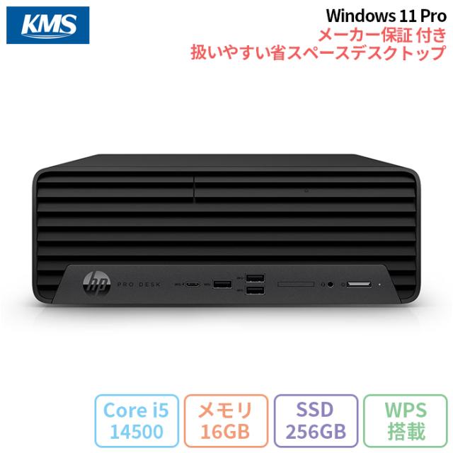 中古】インテル CPU BX8070811700K シール付き Corei7-11700 8コア