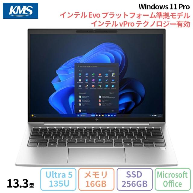 HP EliteBook 830 G11 ノートパソコン A05PFPA#ABJ Win11 Pro Office