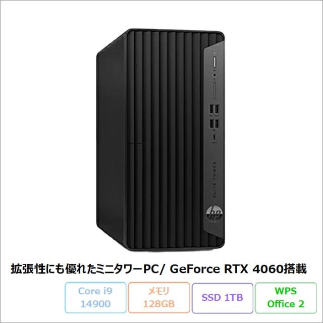 Corsair Dominator Titanium(黒)＋グラボスタンド Corsair Dominator