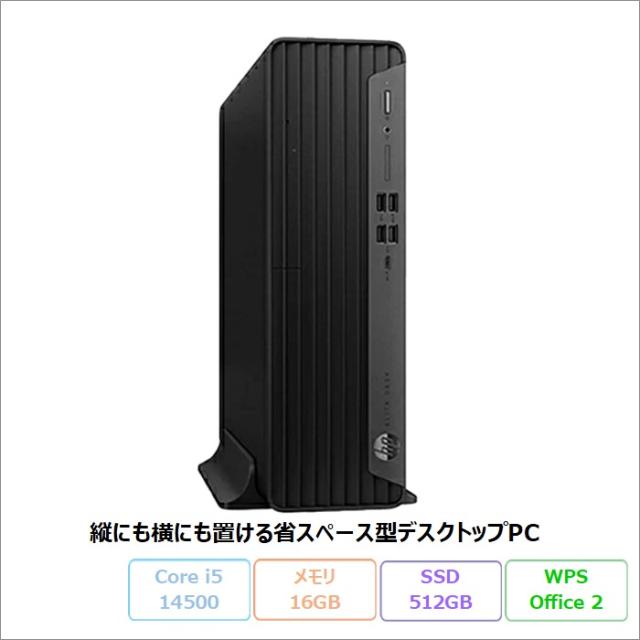 値下げ ノートパソコン 中古 ハイスペック Dell Inspiron 7380 第8世代