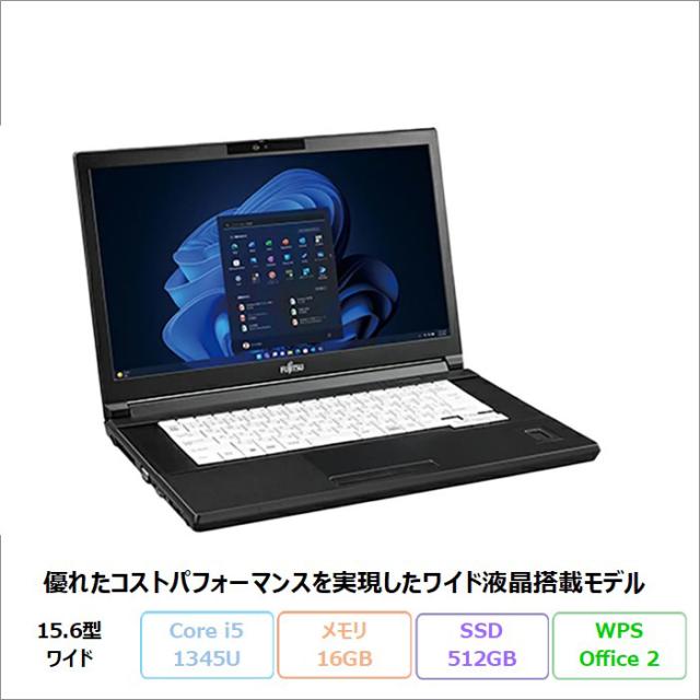 FUJITSU LIFEBOOK A5513⁄NX ノートパソコン