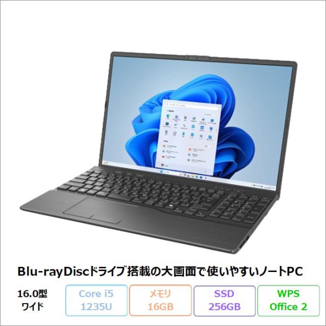 Dell　E7240ノートPC/i5/8GB/SSD128GB/無線/カメラ DELL Latitude E7240 Core i5 16GB 新品SSD480GB 無線LAN Windows10