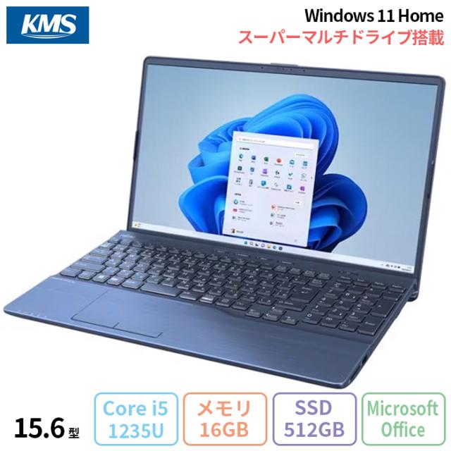 富士通 LIFEBOOK AH47/H3 ノートパソコン FMVA47H3LC Win11 富士通 LIFEBOOK AH47/H3 ノートパソコン FMVA47H3LC Win11