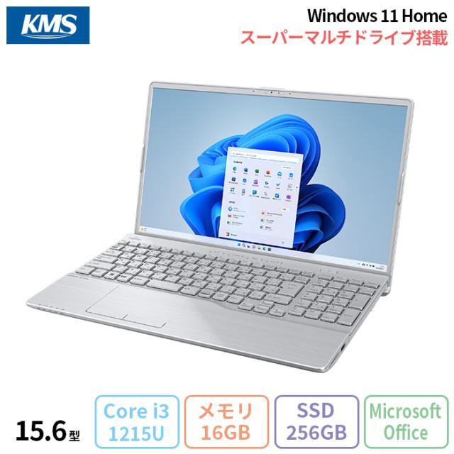 富士通 LIFEBOOK AH48/H3 ノートパソコン FMVA48H3SE Windows11 Office