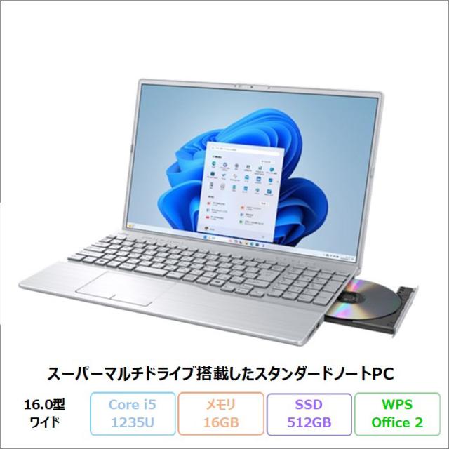 富士通 LIFEBOOK AH49/J3 ノートパソコン FMVA49J3SZ Windows11 Office