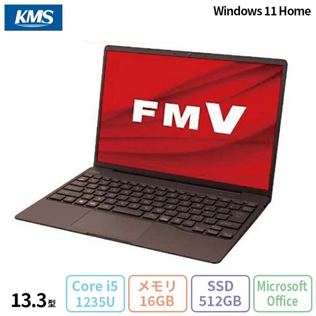 富士通 LIFEBOOK CH75/H3 ノートパソコン FMVC75H3M Windows11 Office付き Core i5-1235U メモリ16GB SSD512GB 13.3インチ メーカー再生品Sランクの通販は