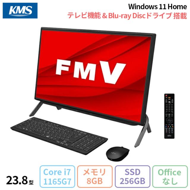 富士通 ESPRIMO FH77/i7/SSD+HDD/テレビ/Office 楽天市場】富士通 FMV
