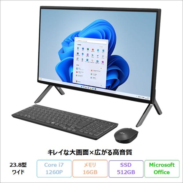 富士通 デスクトップPC i7 メモリ16GB SSD500GB Win11 【公式通販】