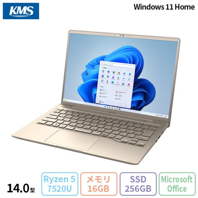 富士通 LIFEBOOK MH55/J1 ノートパソコン FMVM55J1G Windows11 Office付き Ryzen5 7520U メモリ16GB SSD256GB 14インチ メーカー再生品Sランクの通販は 55,458円