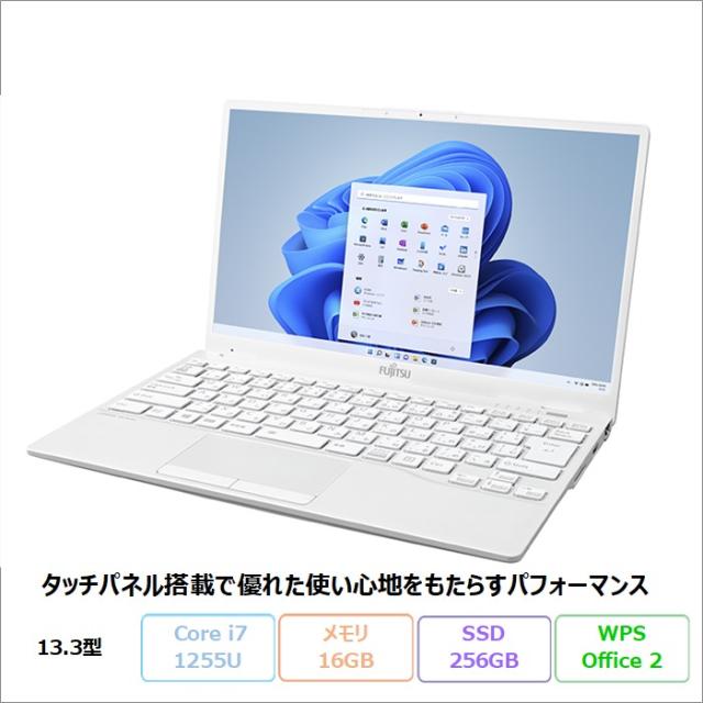 富士通 LIFEBOOK UH09/G3 ノートパソコン FMVU9G3WD1 Windows11 Home