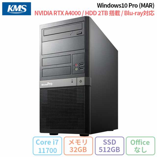 NEC PC-MKL36BZG6 Core i3 9100 3.6GHz/8GB/256GB(SSD)/Multi NEC PC-MKL36BZG6 Core i3 9100 3.6GHz/8GB/256GB(SSD)/Multi