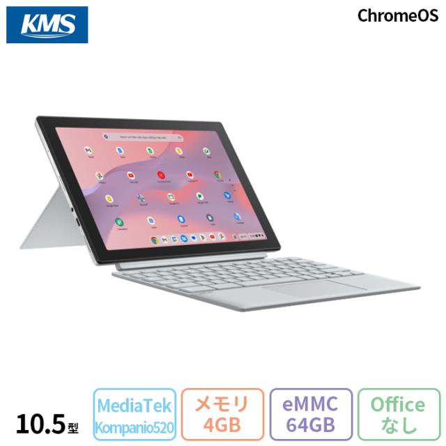 ASUS Chromebook CM30 Detachable ノートパソコン CM3001DM2A-R70001 ChromeOS MediaTek Kompanio520 メモリ4GB eMMC64GB 10.5インチ メーカー再生品Sランクの通販は 26,568円