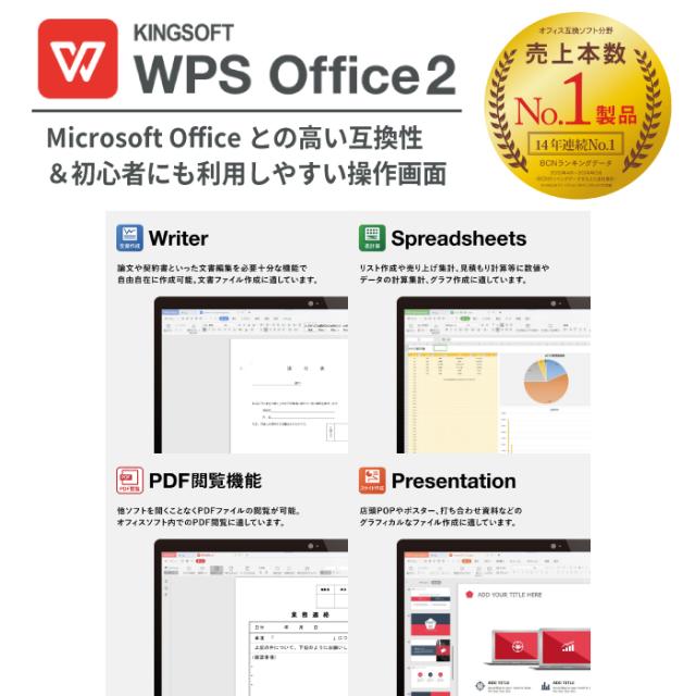 展示品】富士通 LIFEBOOK AH56/J3 Ryzen 7 7735U 展示品】富士通