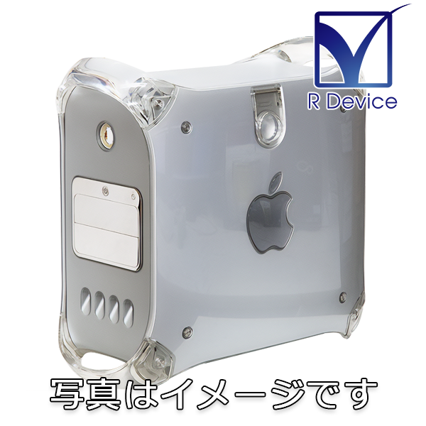 動作中古商品Apple power Mac G4 MDDと付属品多数ブランド