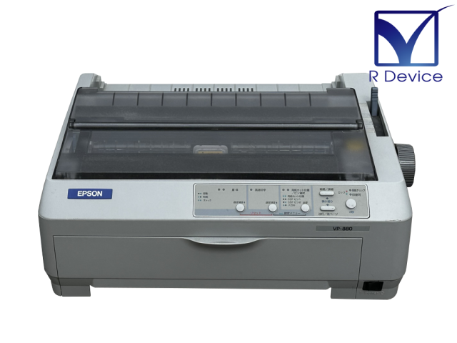 エプソン EPSON ドットインパクトプリンター VP-F2400 106桁 水平 漢字高速162字/秒 7枚複写 USB パラレル 中 EPSON - ドットプリンター  | エプソン EPSON ドットインパクト