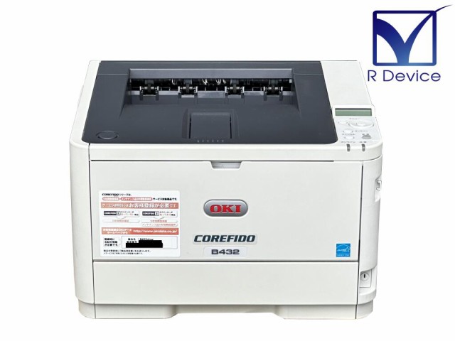 【使用少な目！】B432dnw OKI COREFIDO A4モノクロレーザープリンタ Wi-Fi対応 約9,500枚【中古】の通販は